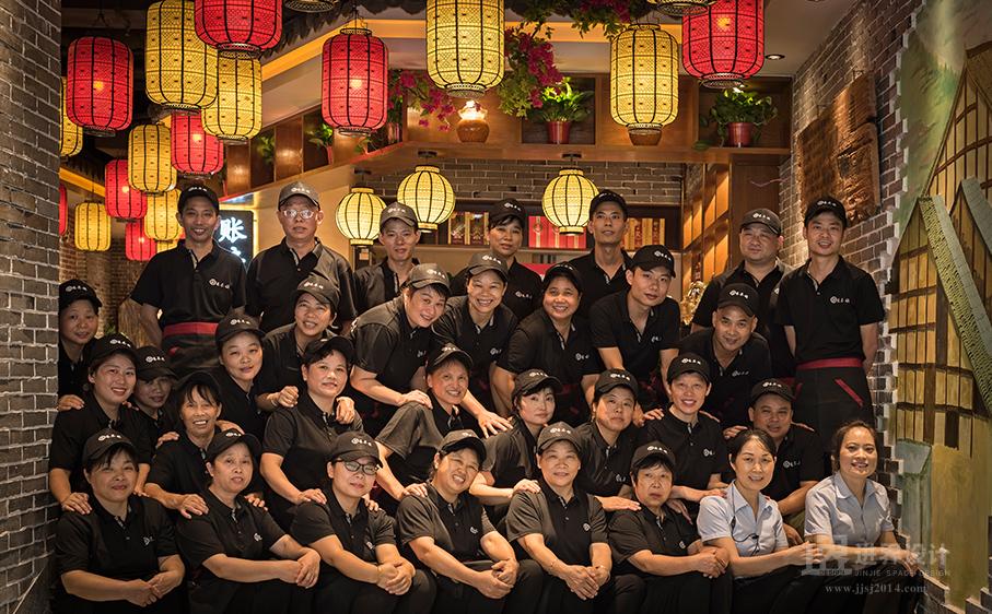 ( ▲进界设计:株洲·朱亭镇——团队)