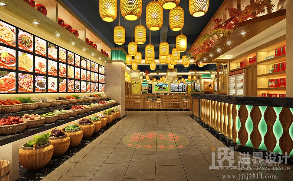 鱼米之乡——菜好吃,饭更香