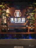 文章附图