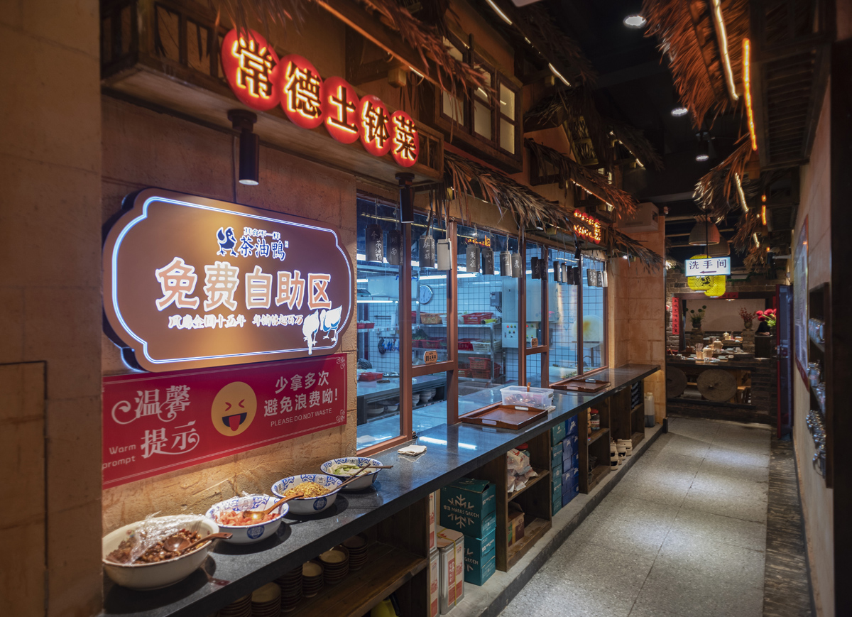 门头实景图▲效果图