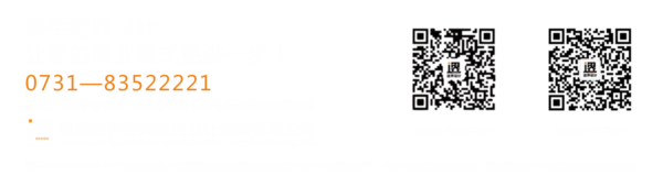 手机端底部.png